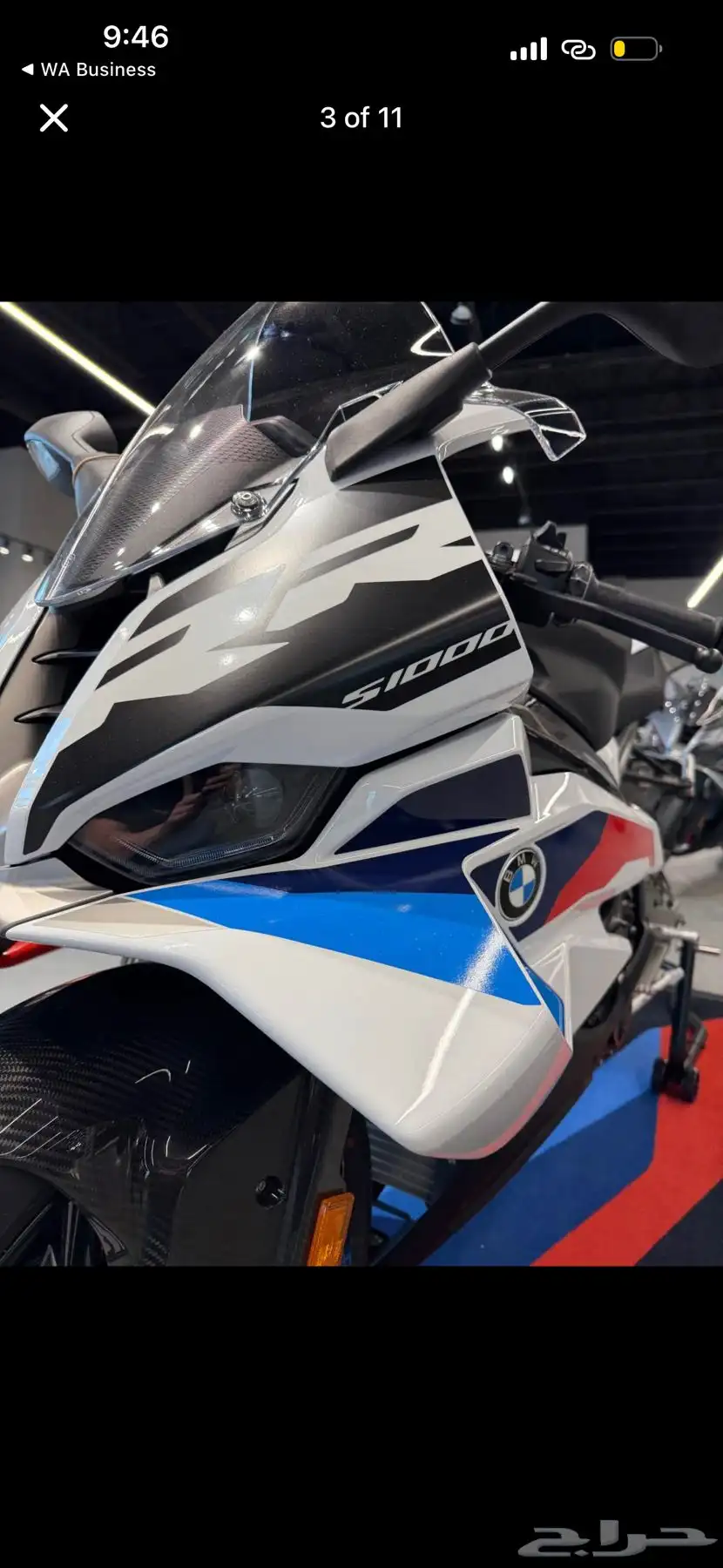 2025 BMW S 1000 2
