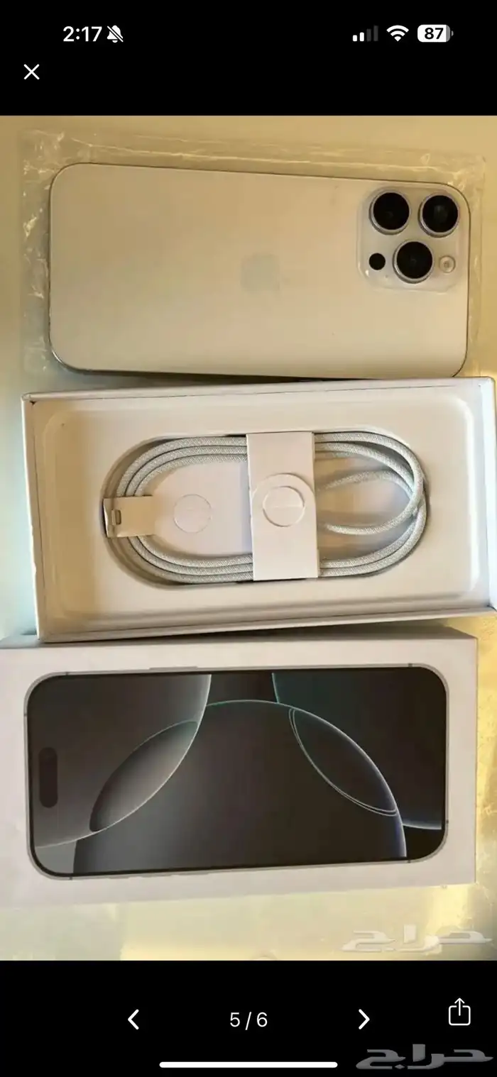 iPhone 16 pro max China edition 6