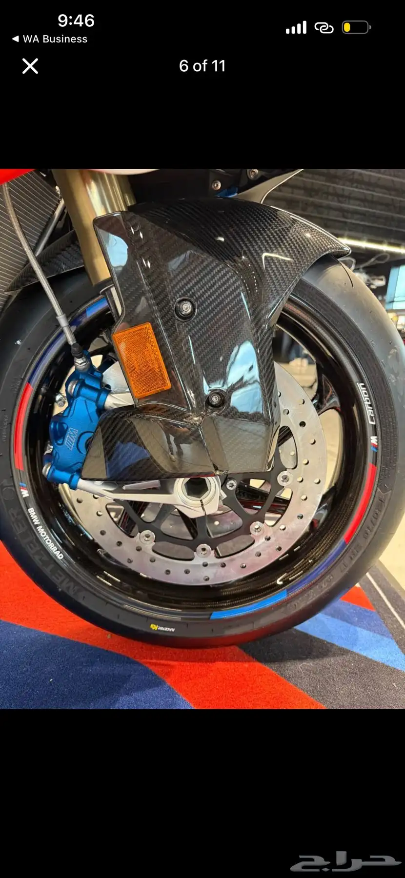 2025 BMW S 1000 5