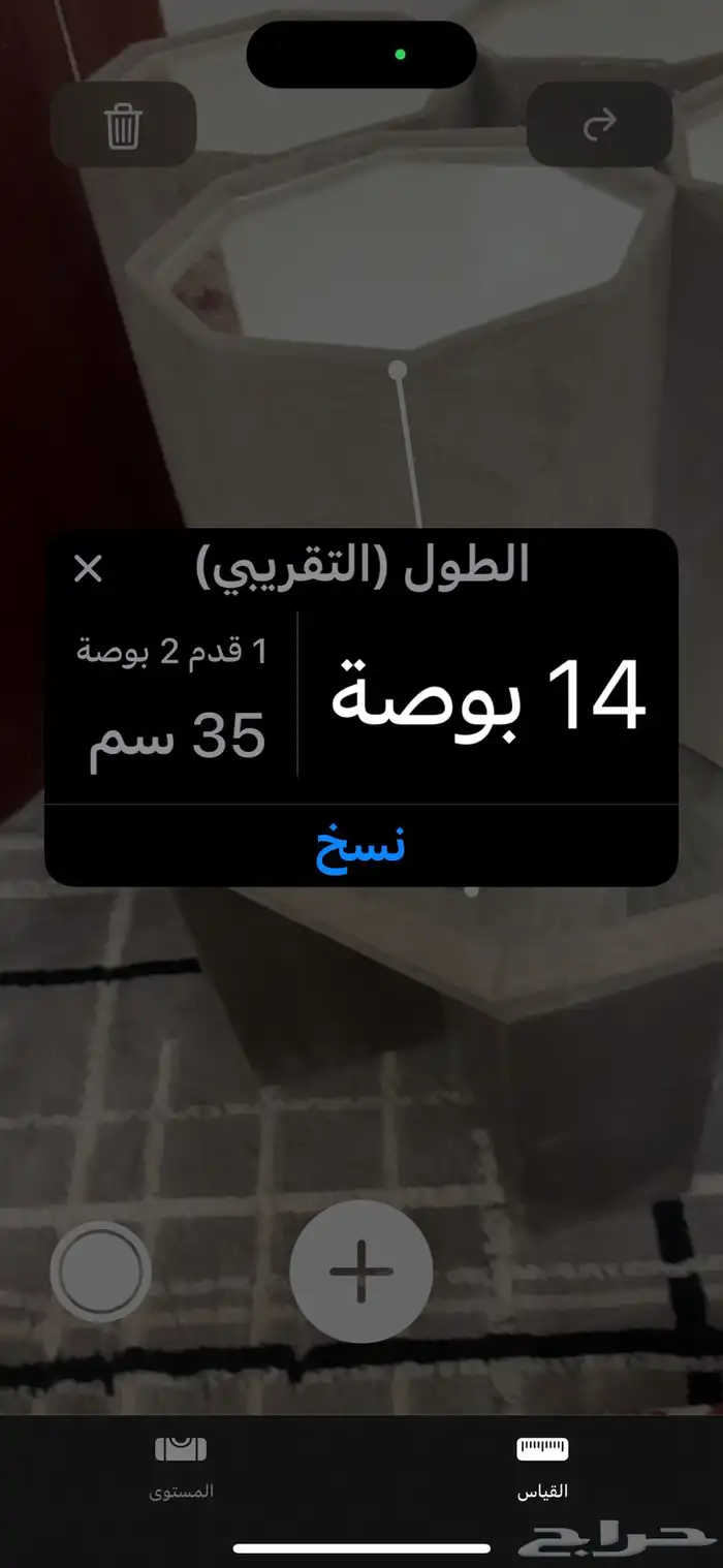 طاولات للبيع 3