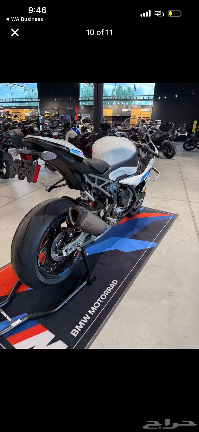 2025 BMW S 1000 8