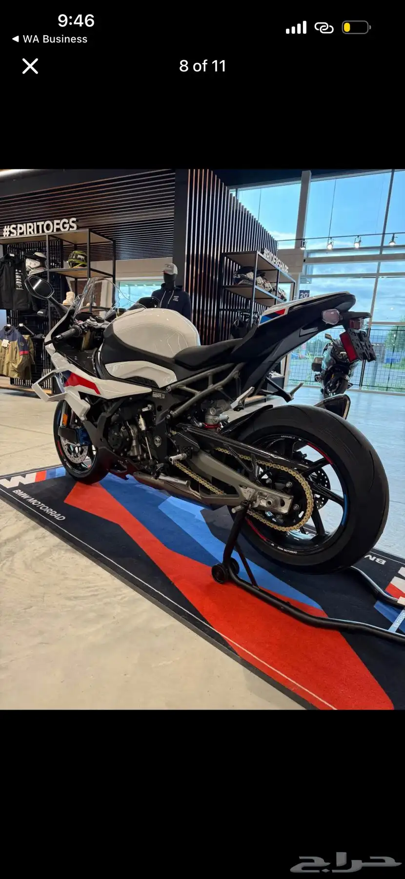 2025 BMW S 1000 7