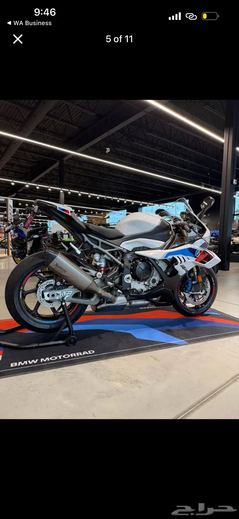 2025 BMW S 1000 4