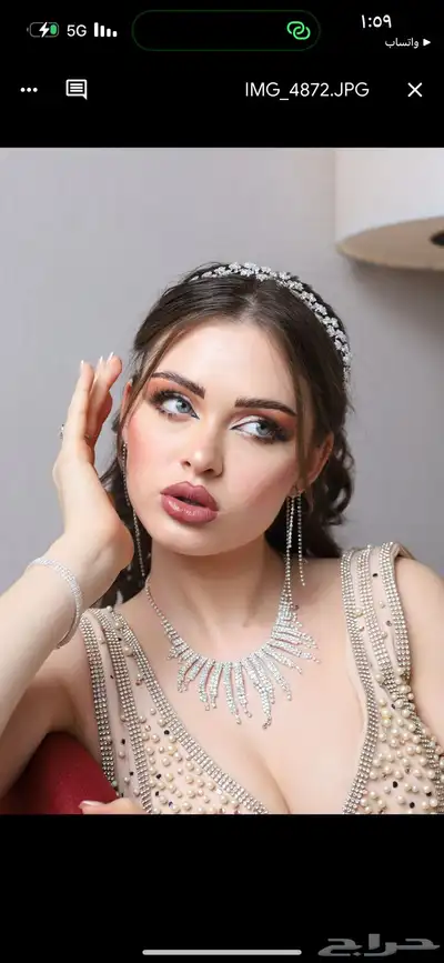 ميكب ارتست هير ستايل عروض لفترة محدودة أسعارنا تبدأ من 100 3