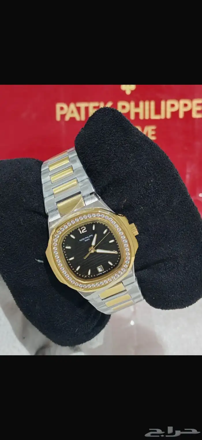 ساعات Patek Philippe 1