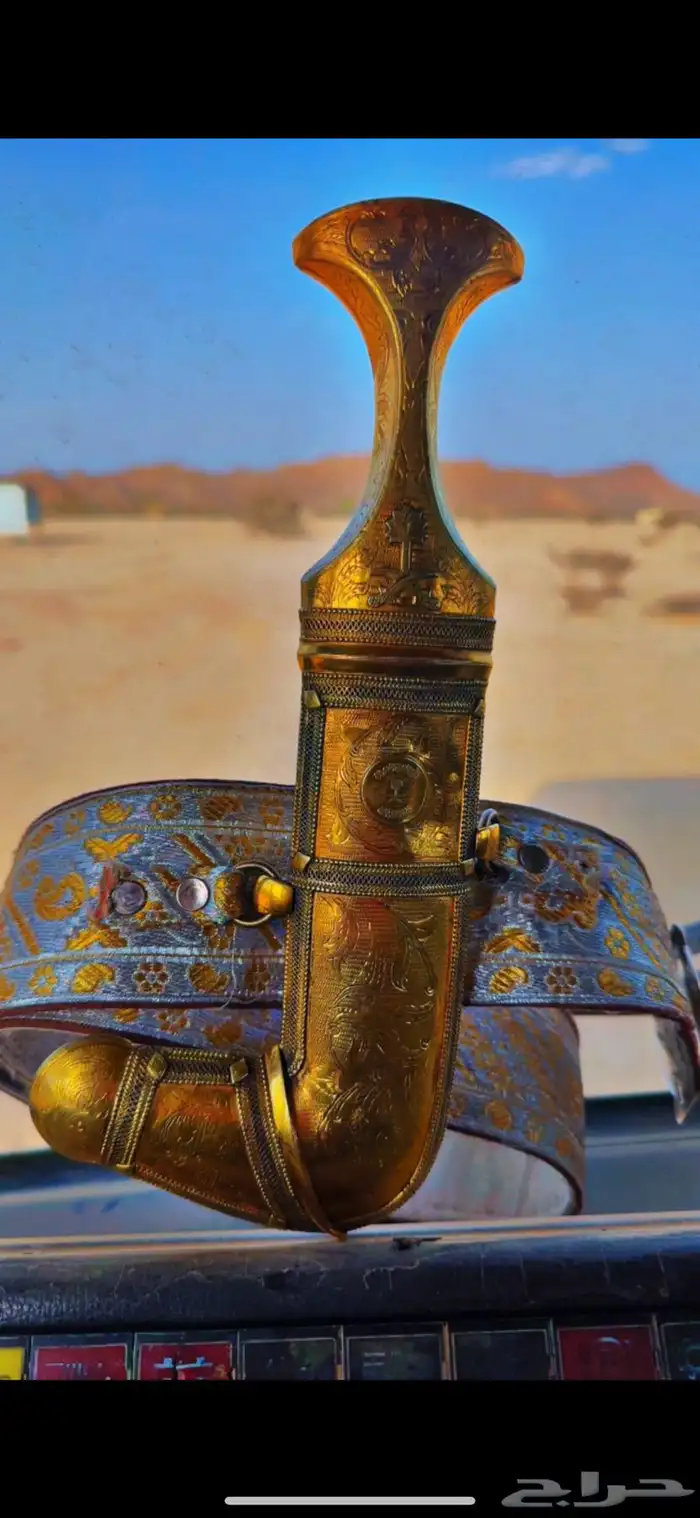 خنجر الداخليه ذهبيه السله حدها موس مخزنه 2