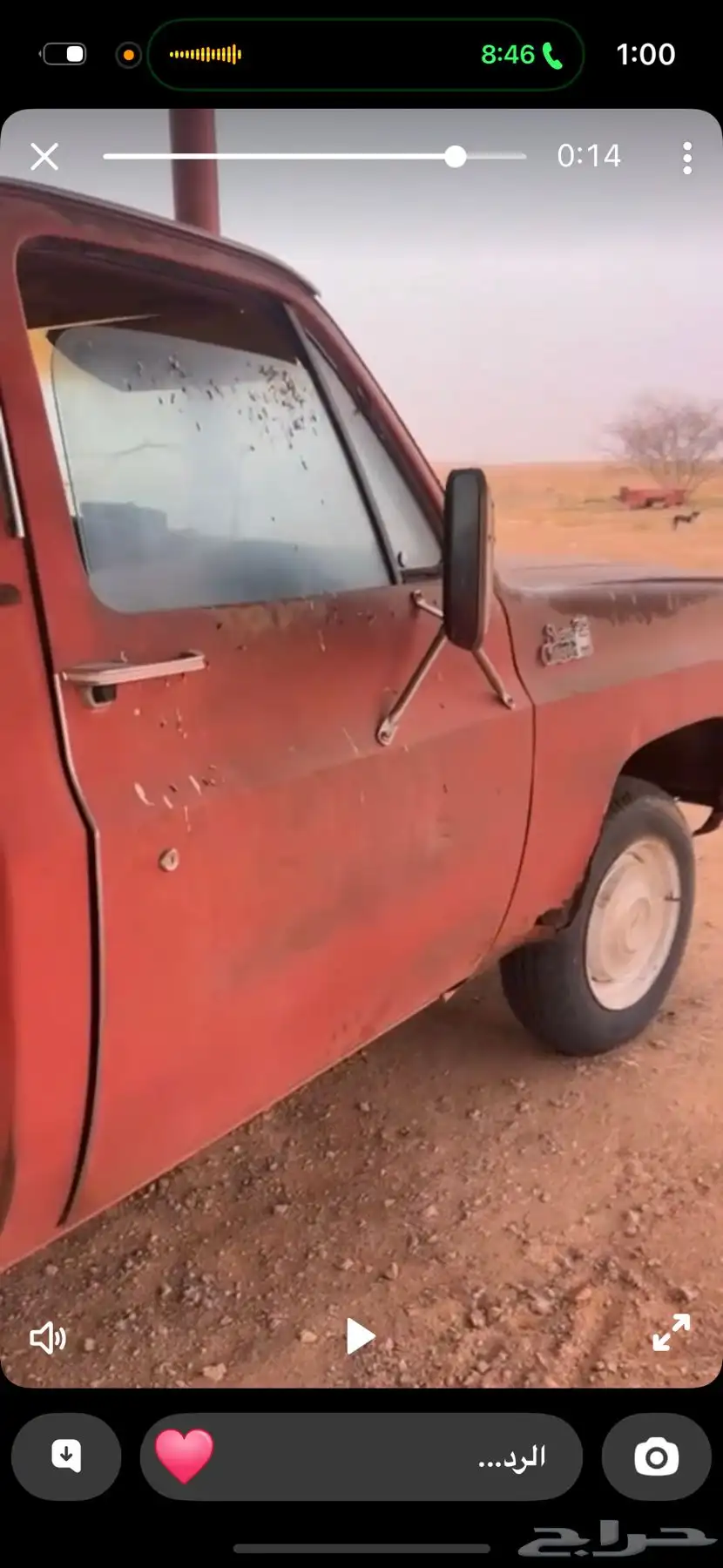 جمس 78 مكينة 350 0