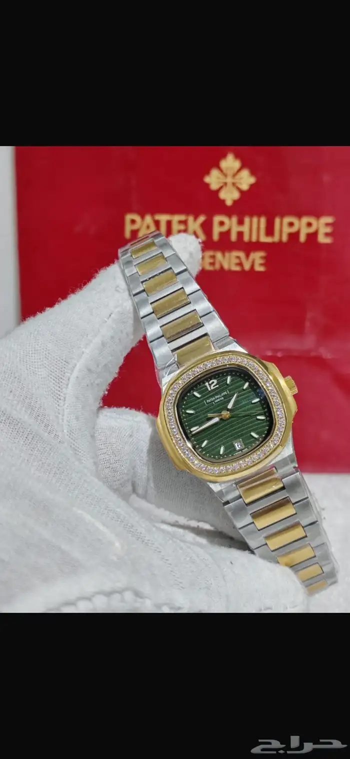 ساعات Patek Philippe 0