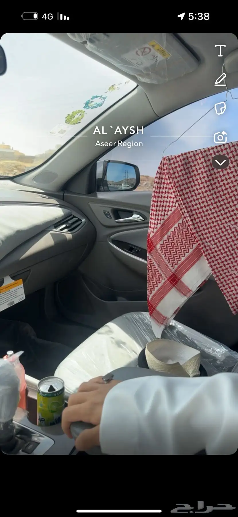 ماليبو 2018 .2.5 7