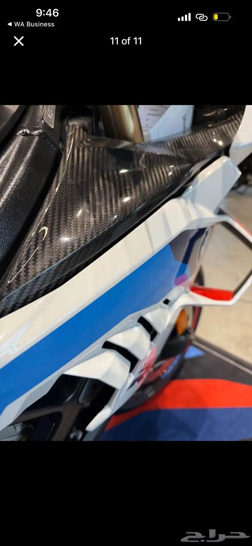 2025 BMW S 1000 9