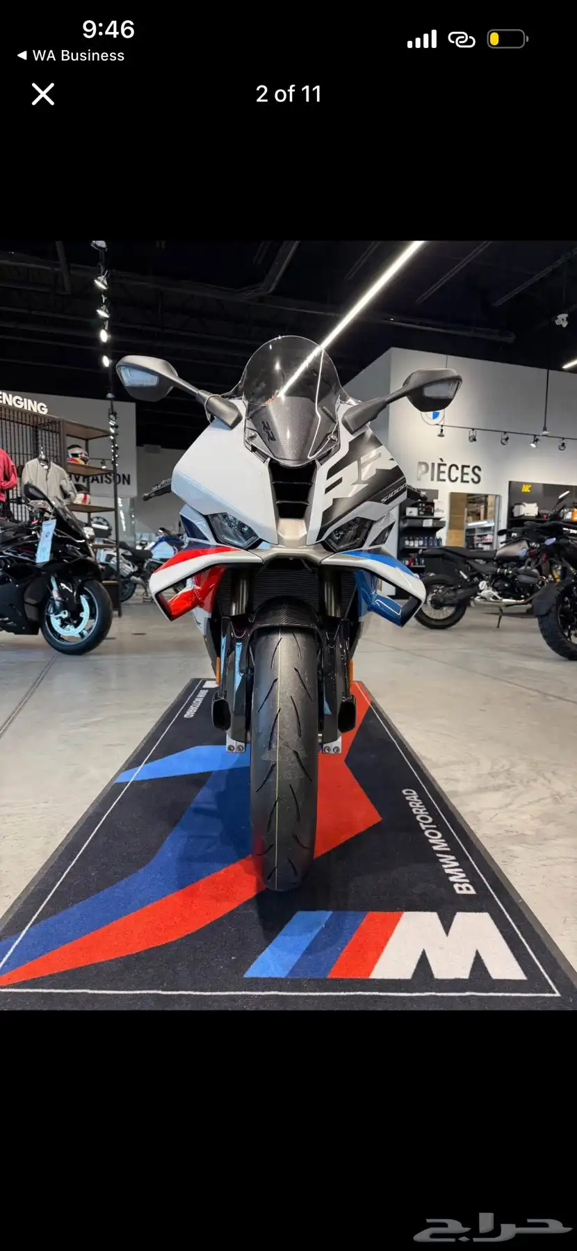 2025 BMW S 1000 1