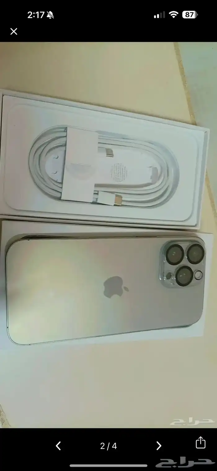 iPhone 16 pro max China edition 4