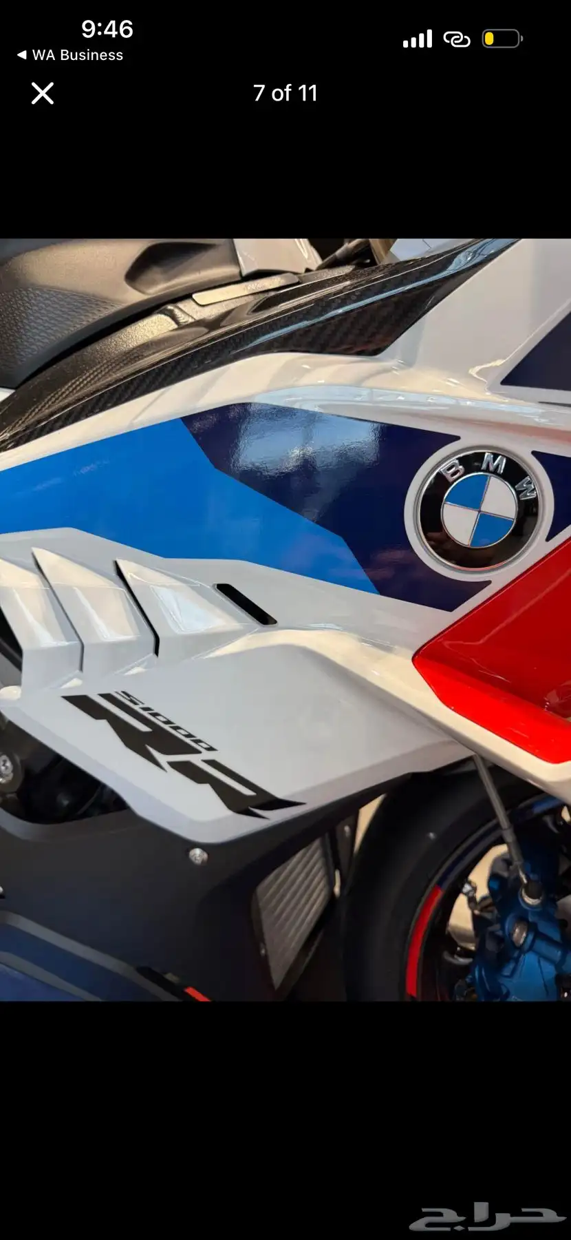 2025 BMW S 1000 6
