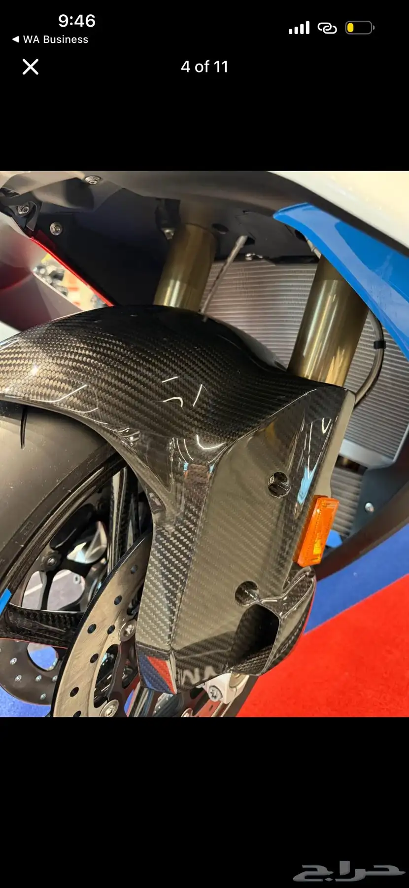 2025 BMW S 1000 3