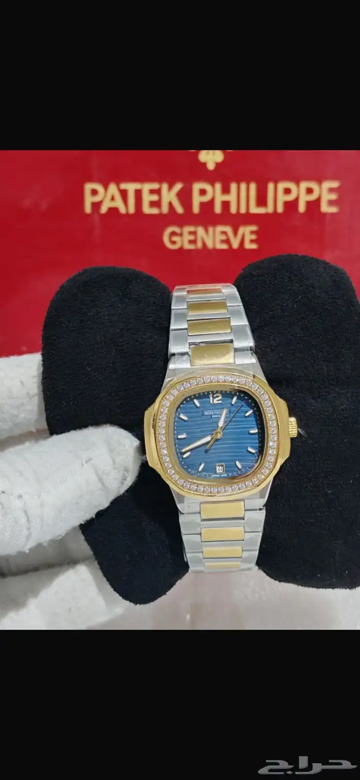ساعات Patek Philippe 6