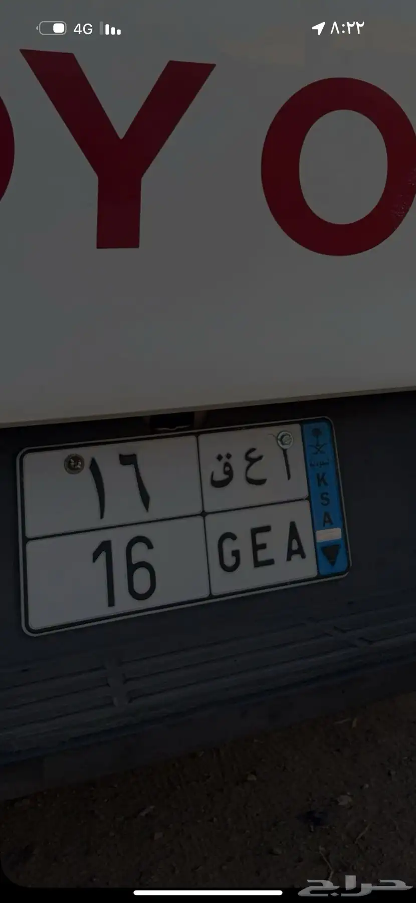 نقل خاااص 0