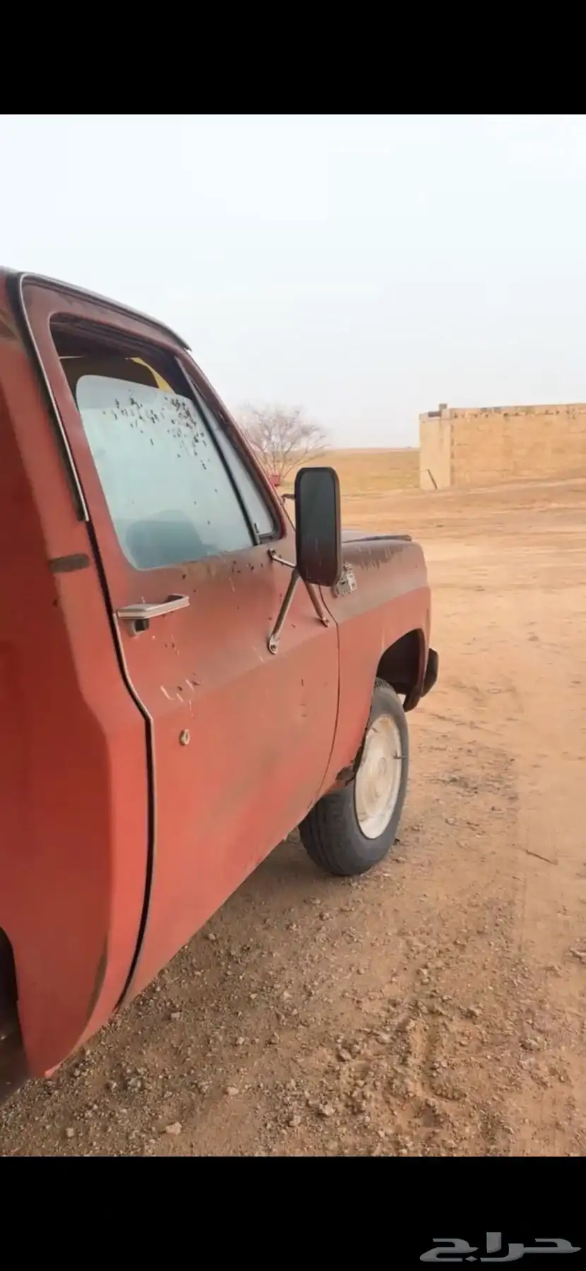 جمس 78 مكينة 350 1