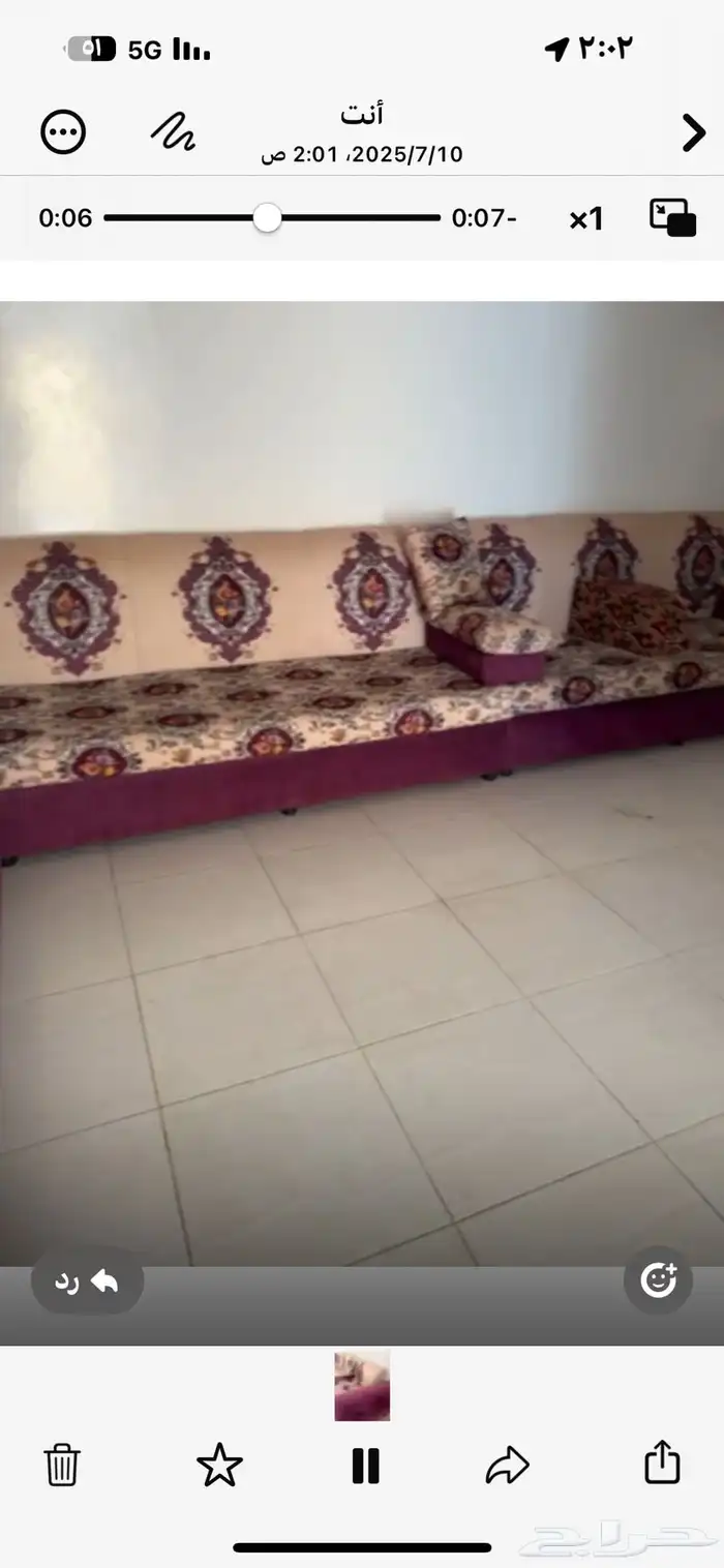 كنب صالة كبير للبيع 2