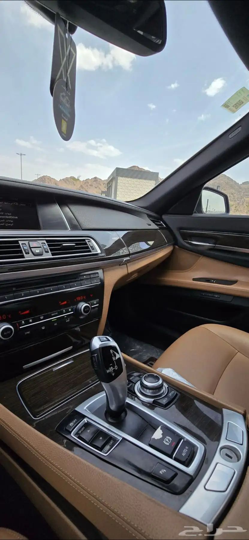 BMW 2014 8