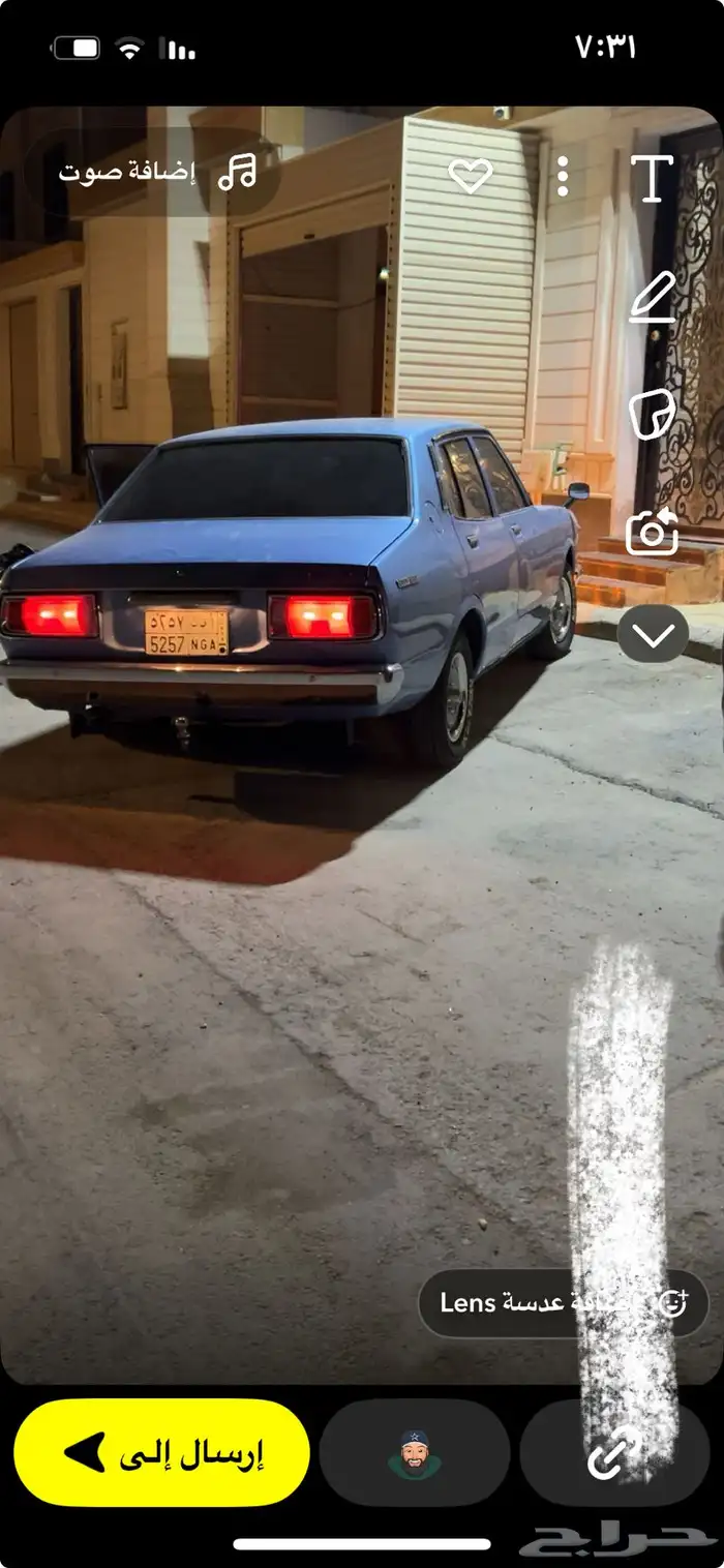 للبيع قعيه 180B 5