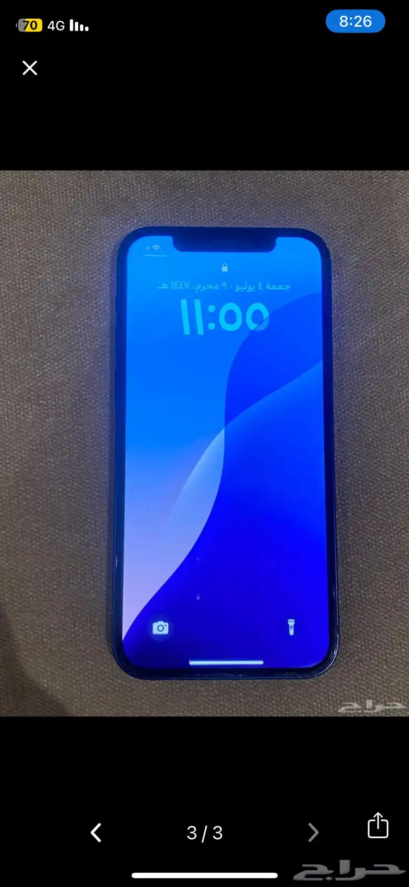 ايفون 12 0