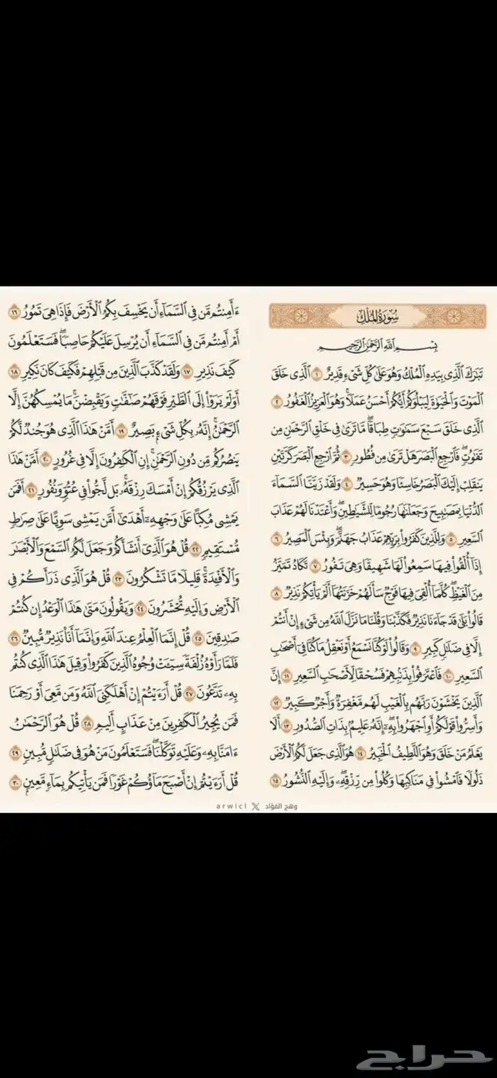 كامري 0