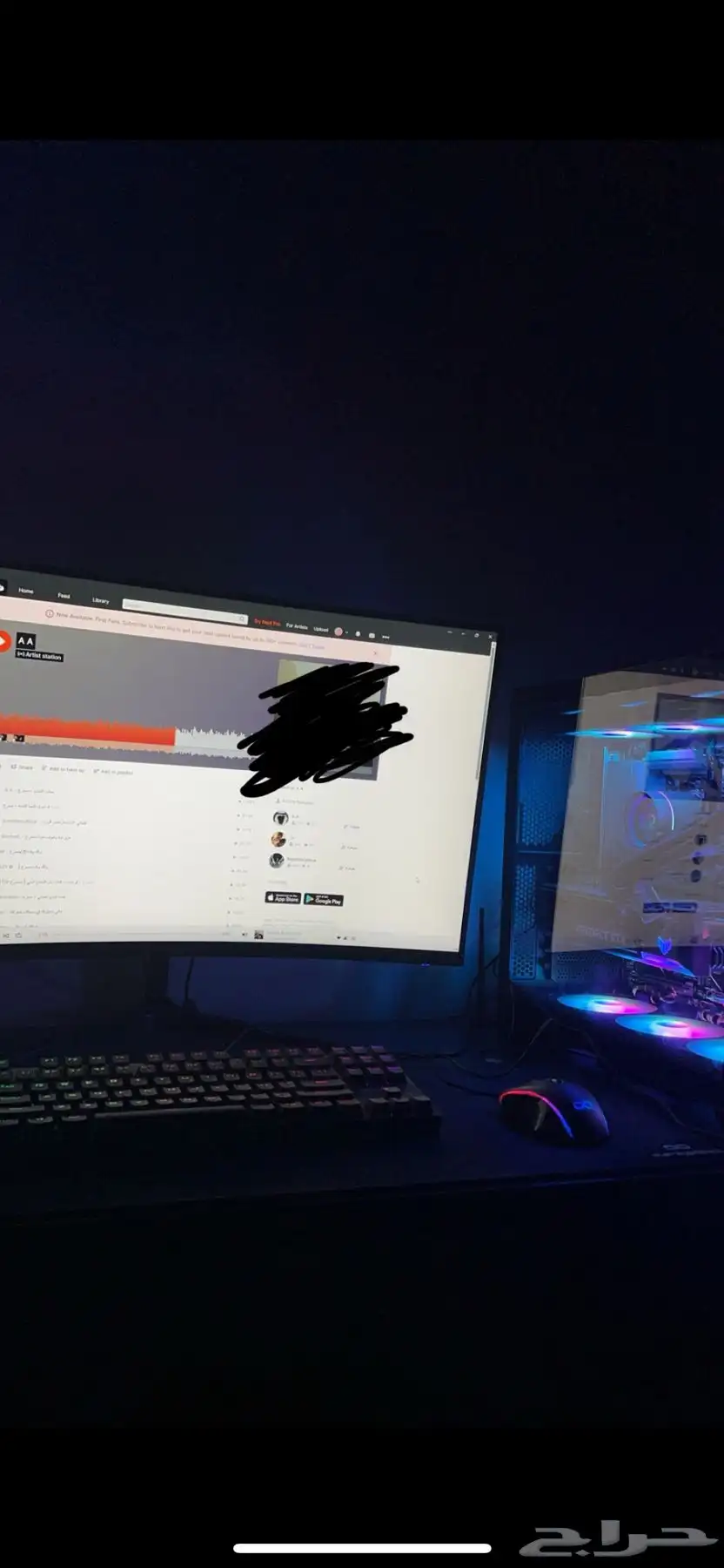 بي سي قيمنق rtx 3060   ryzen 7 7700x 2