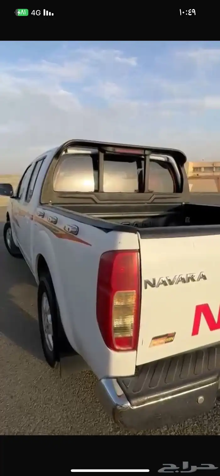 نافارا نيسان للبيع 2014 0