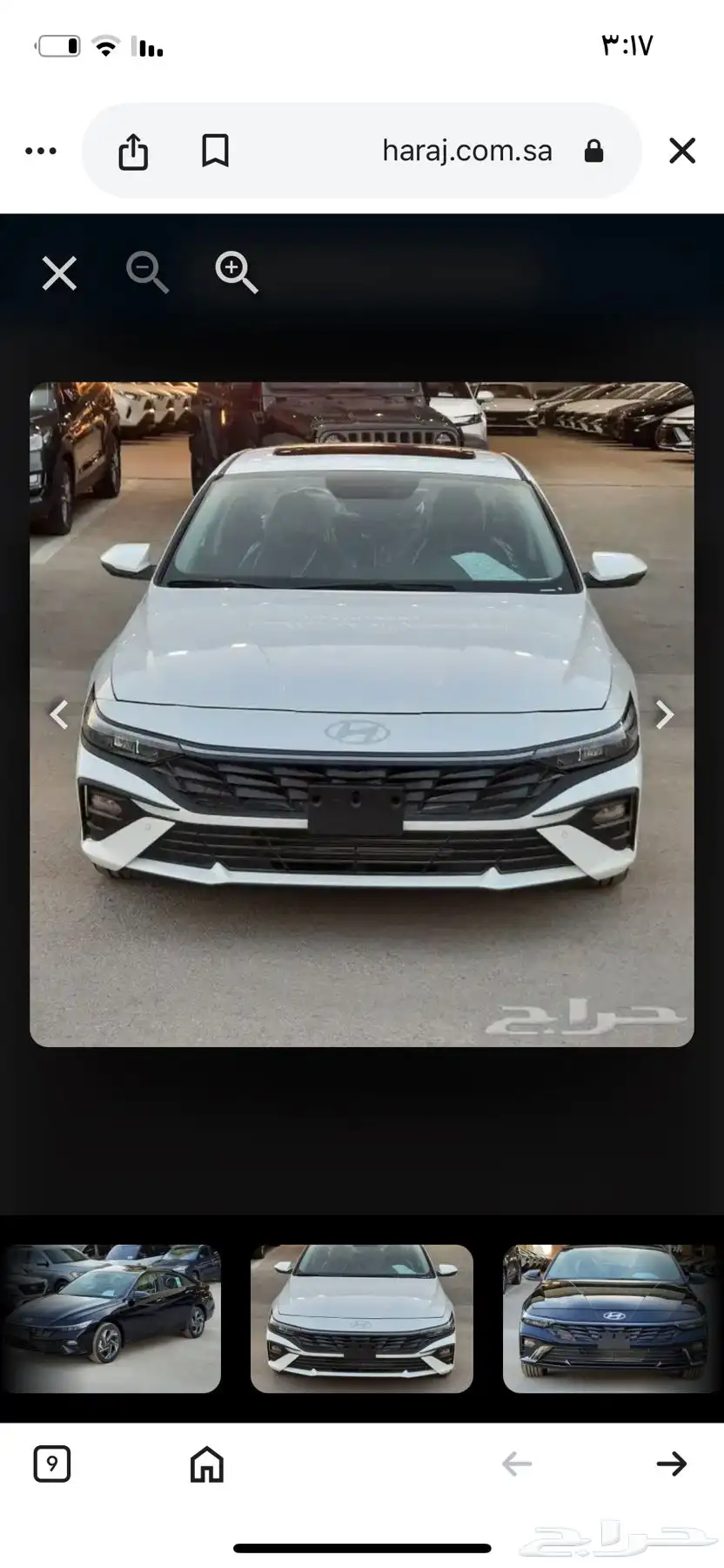الرياض القاديسيع 3