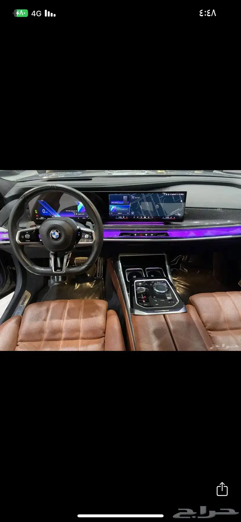 بنتلي بدل bmw 12