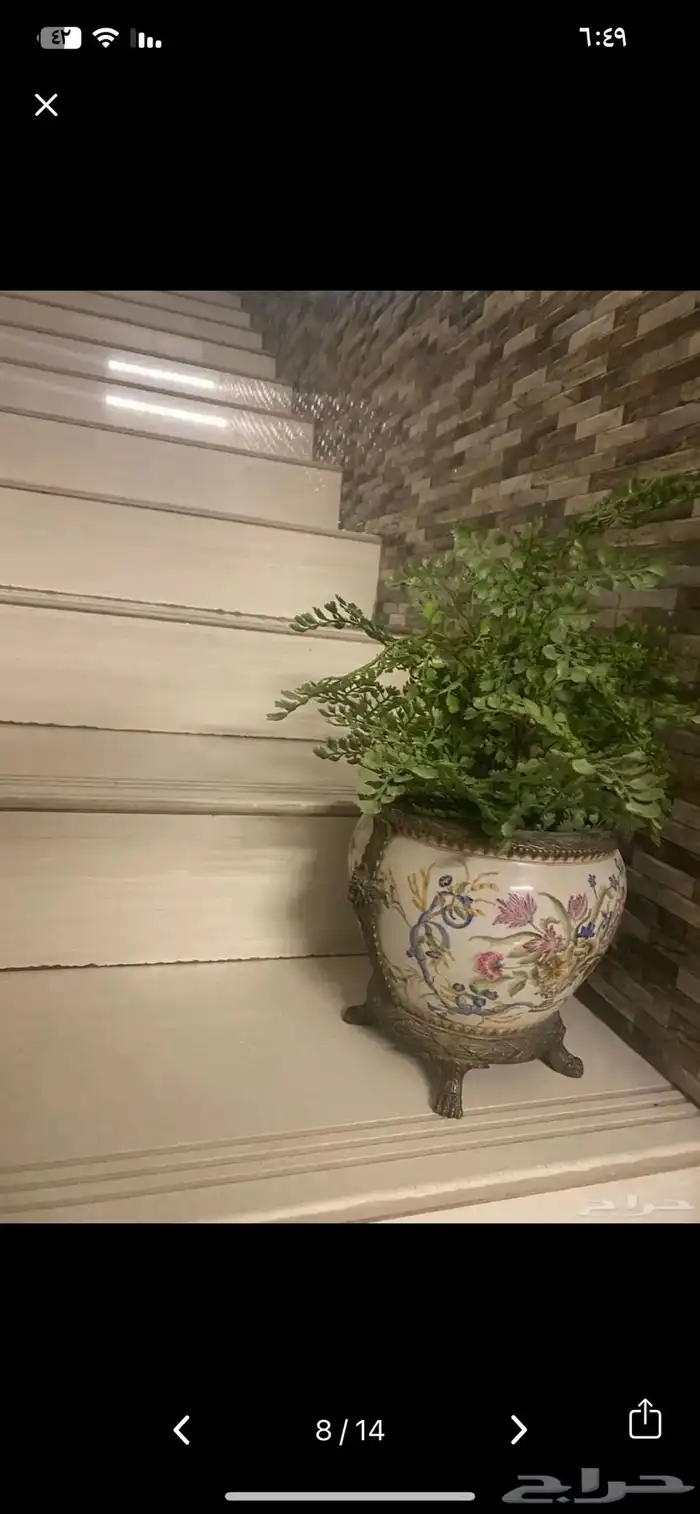 اثاث ممتاز بعضه جديد 32