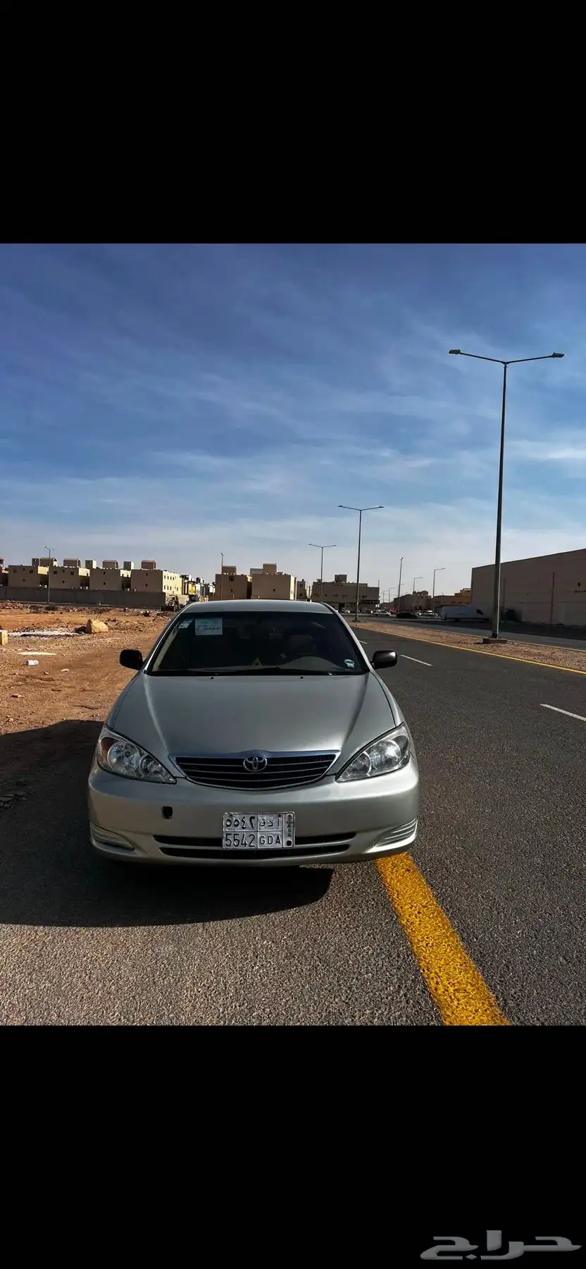 كامري 5