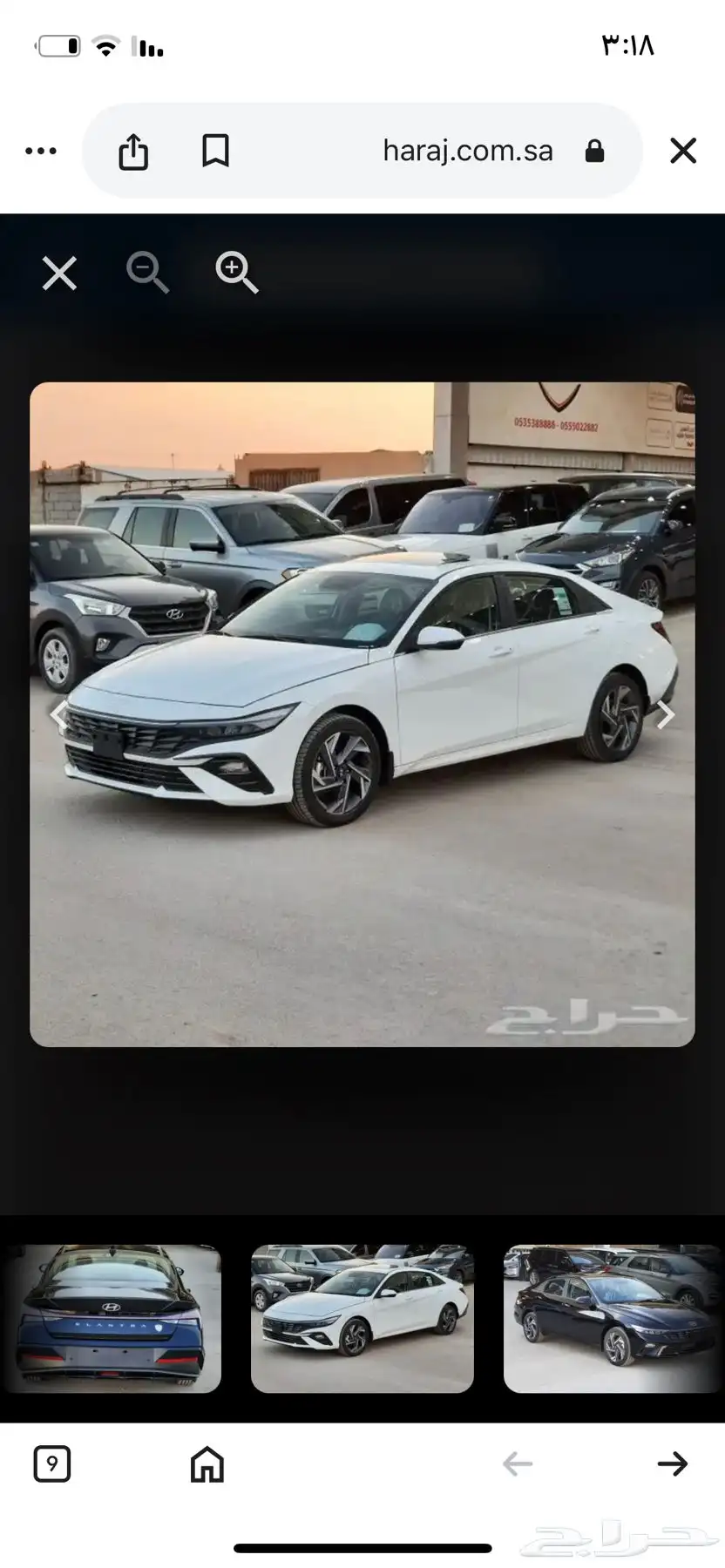 الرياض القاديسيع 4
