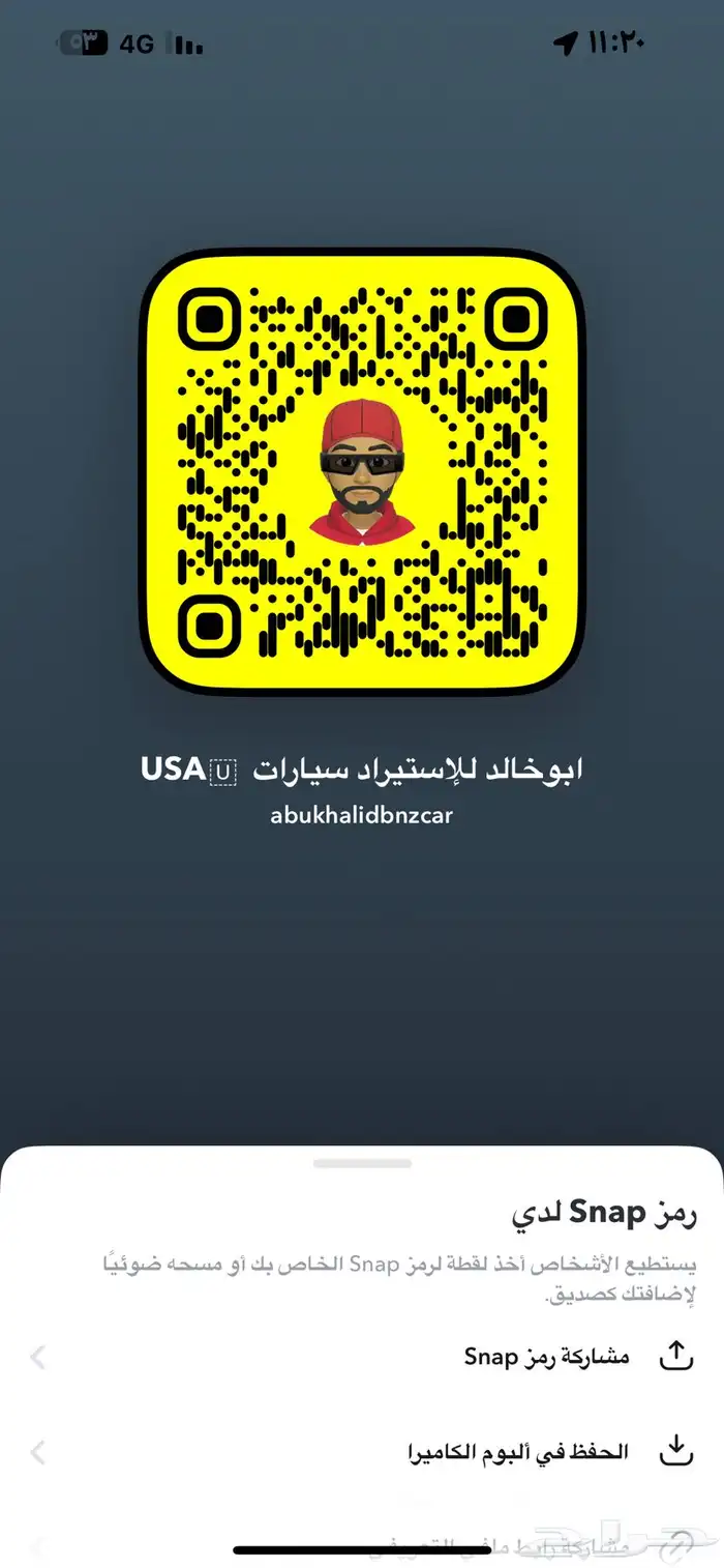 مرسدسE350 موديل 2021 ديزاينو 15