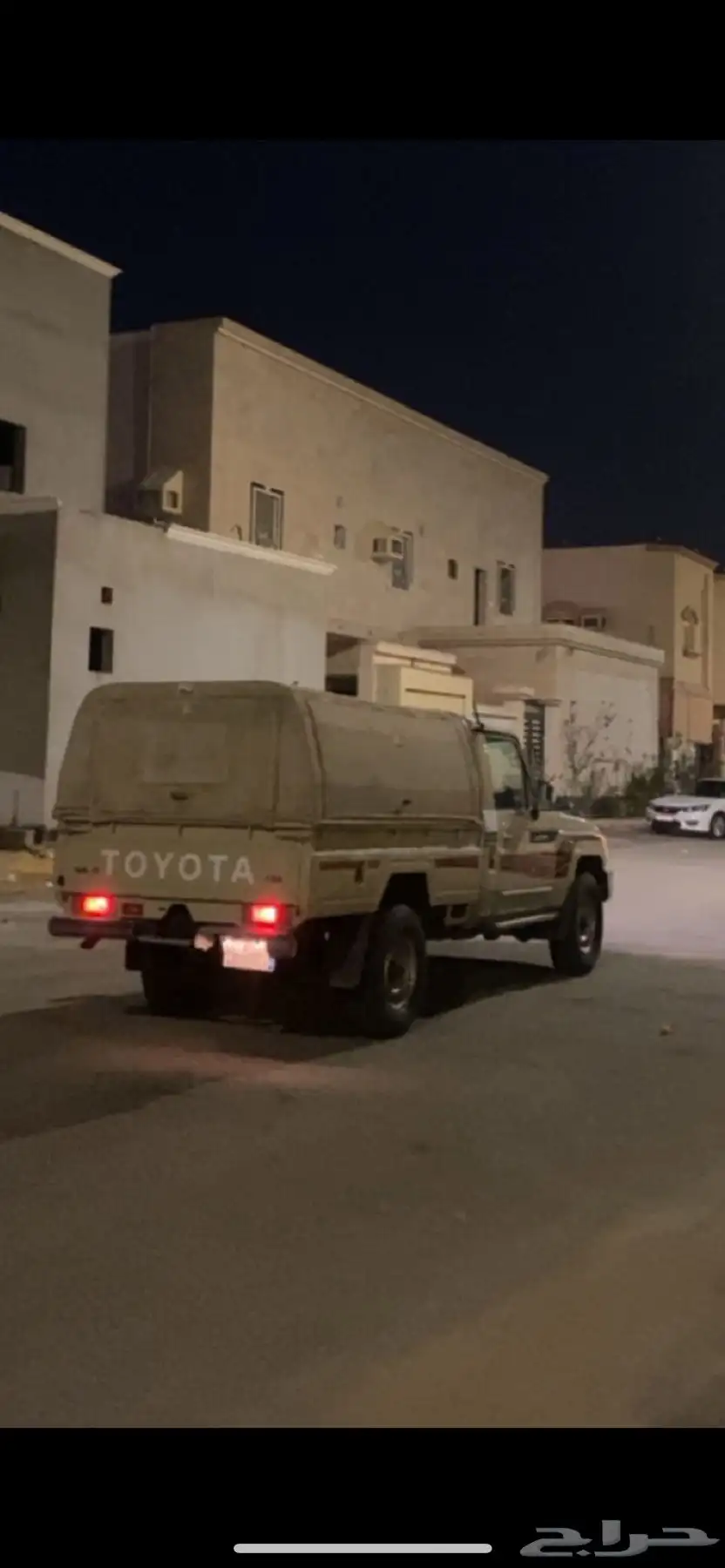 شد الاختيار شاص 0