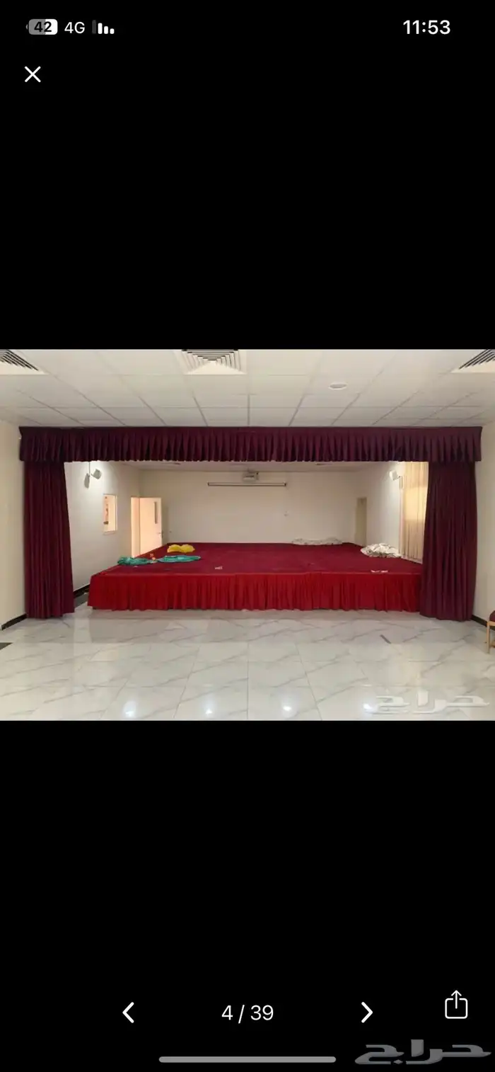 ستائر 31