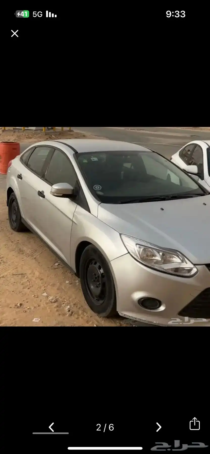 فوكس 2012 0