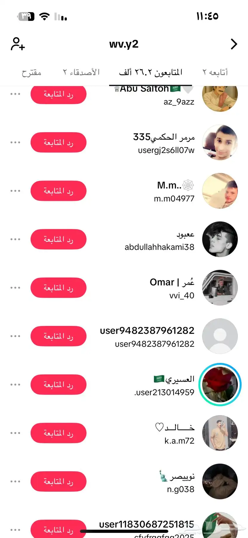 حساب تيك تك للبيع 3