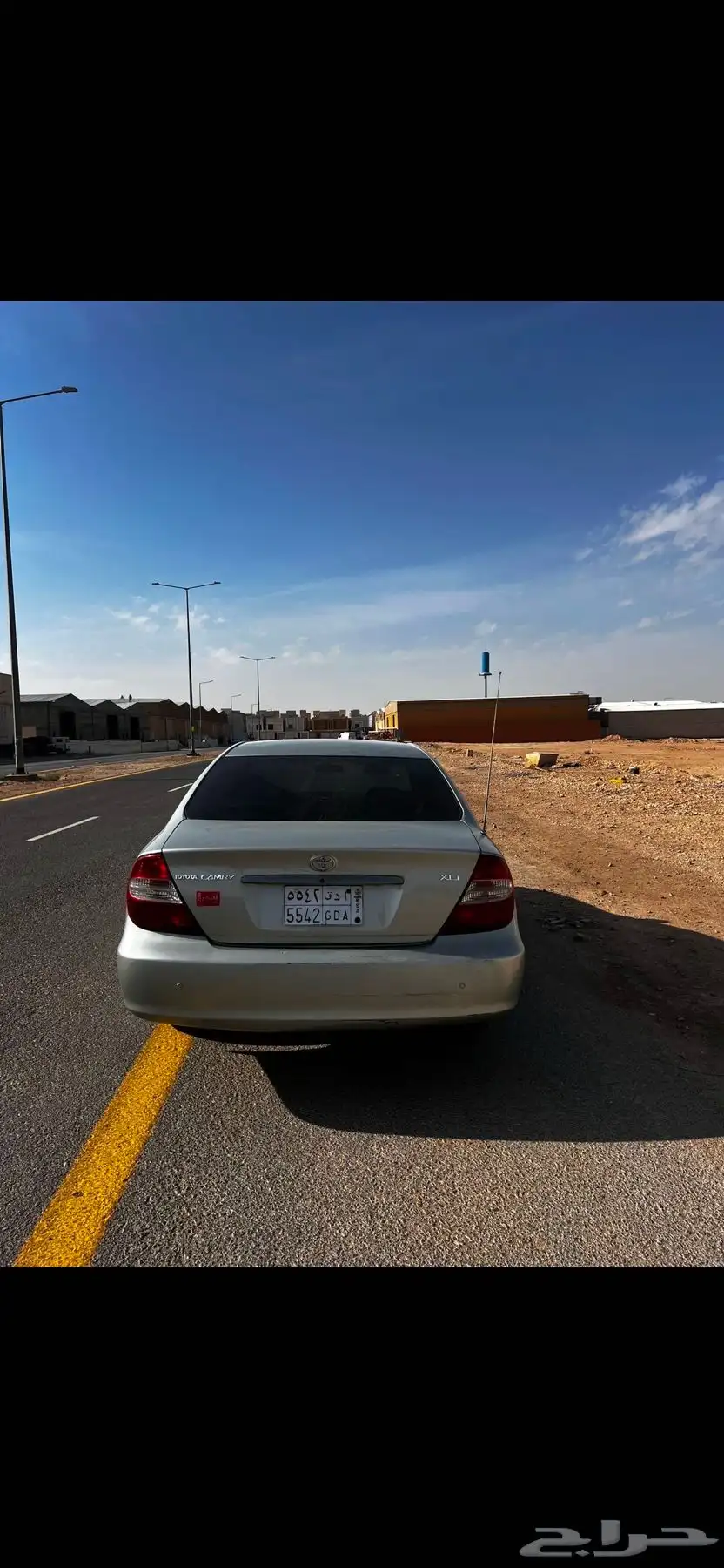 كامري 3