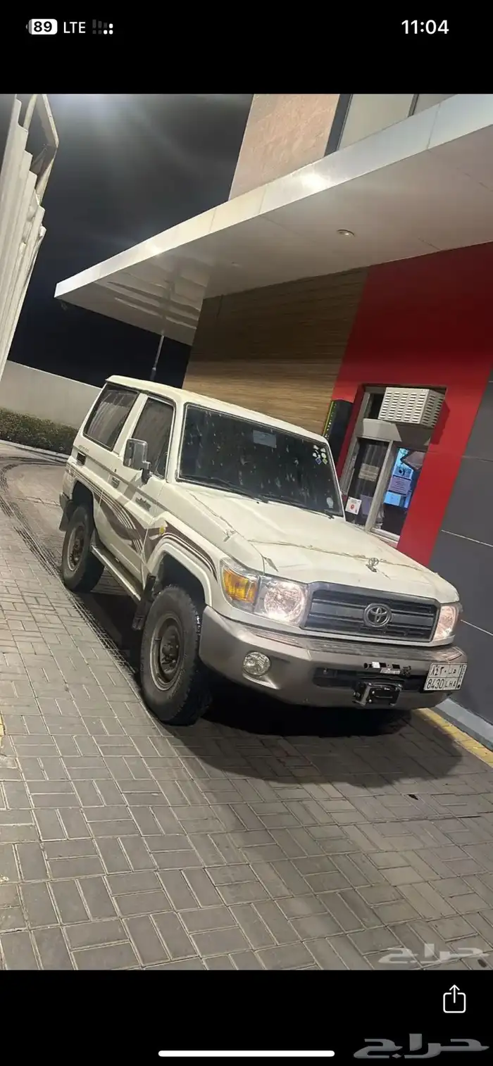 ربع 2009 1