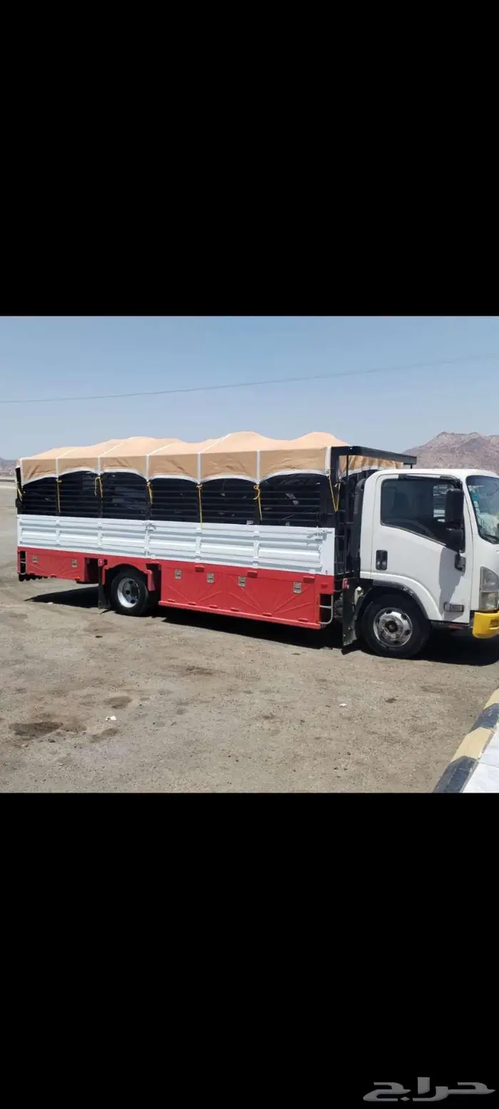 دينا شبك دينا 6 متر تفتح جنب دينا شبك مشاوير 0