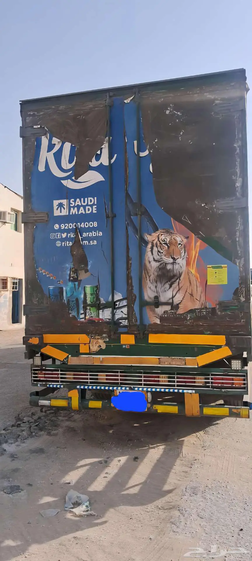 الاحساء 2