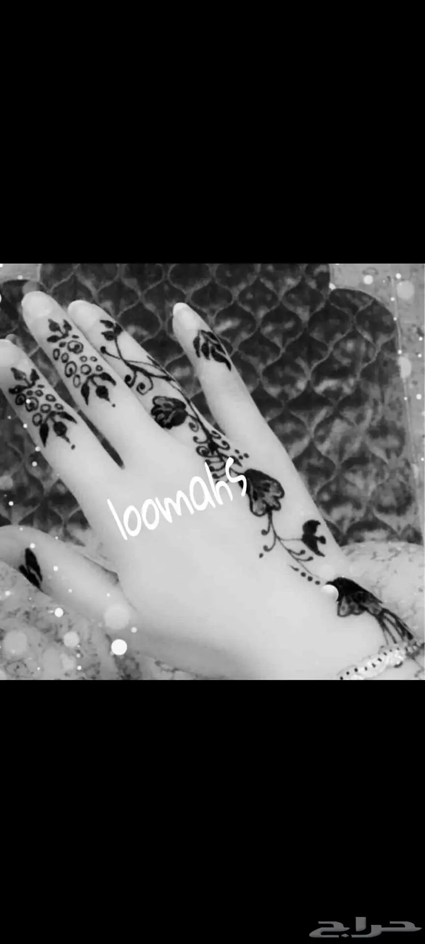 نقش مكه 1