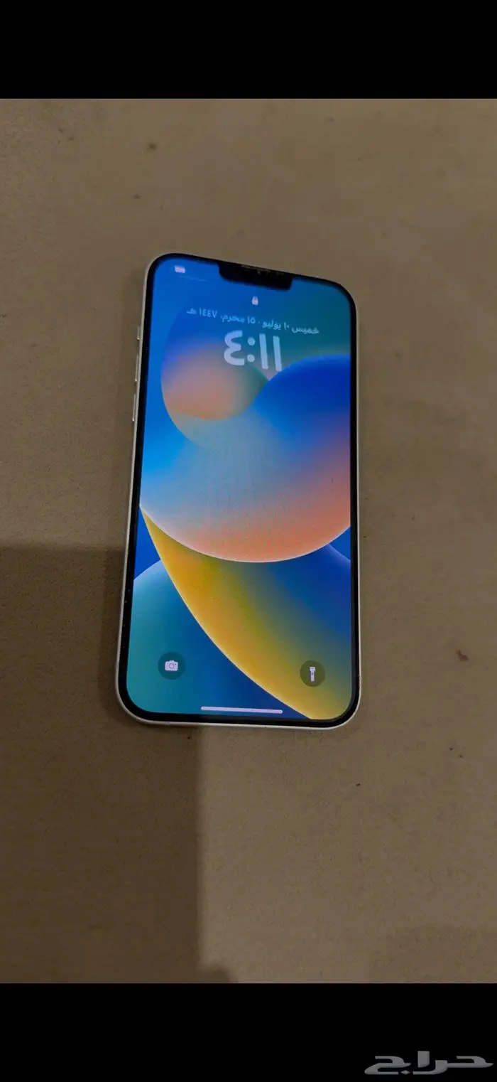 ايفون 14 1