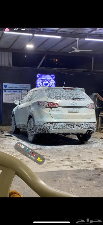 سنتافي 2015 0