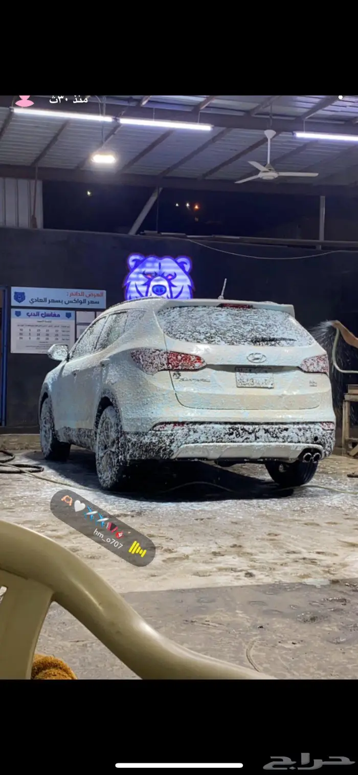 سنتافي 2015 0