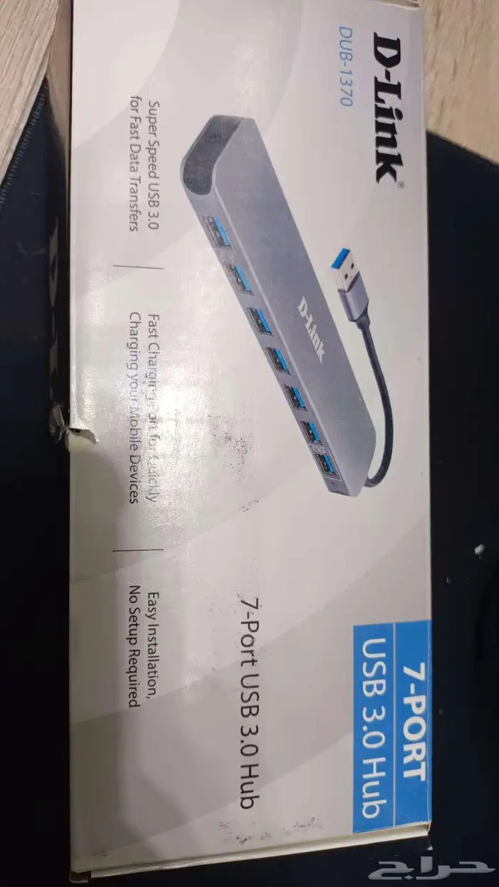 USB 3 0