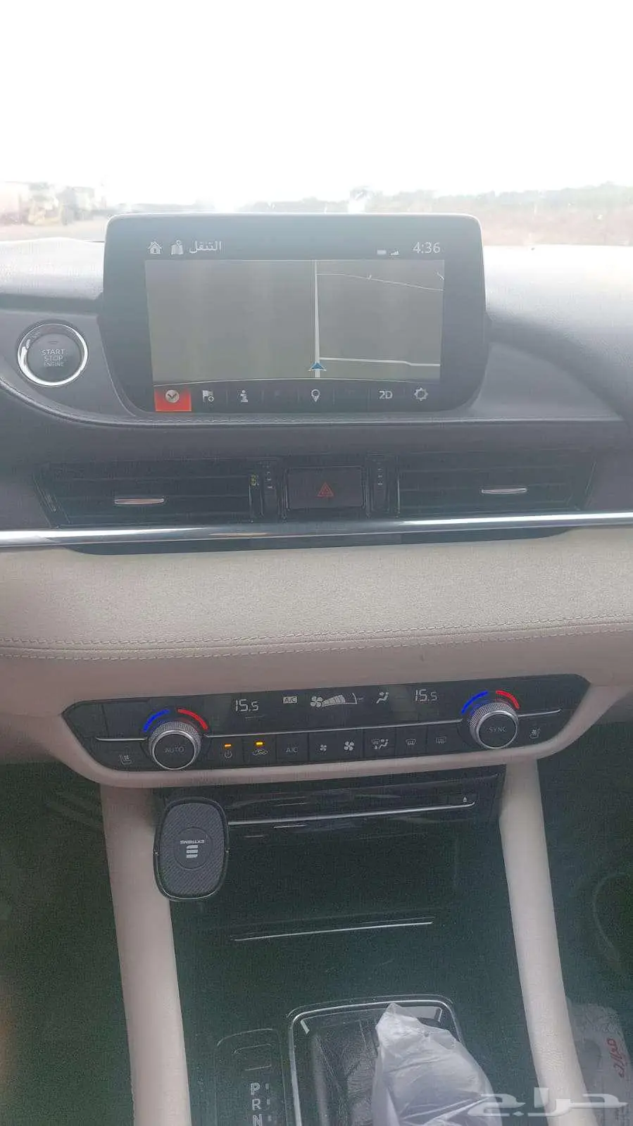 مازده 2021 2