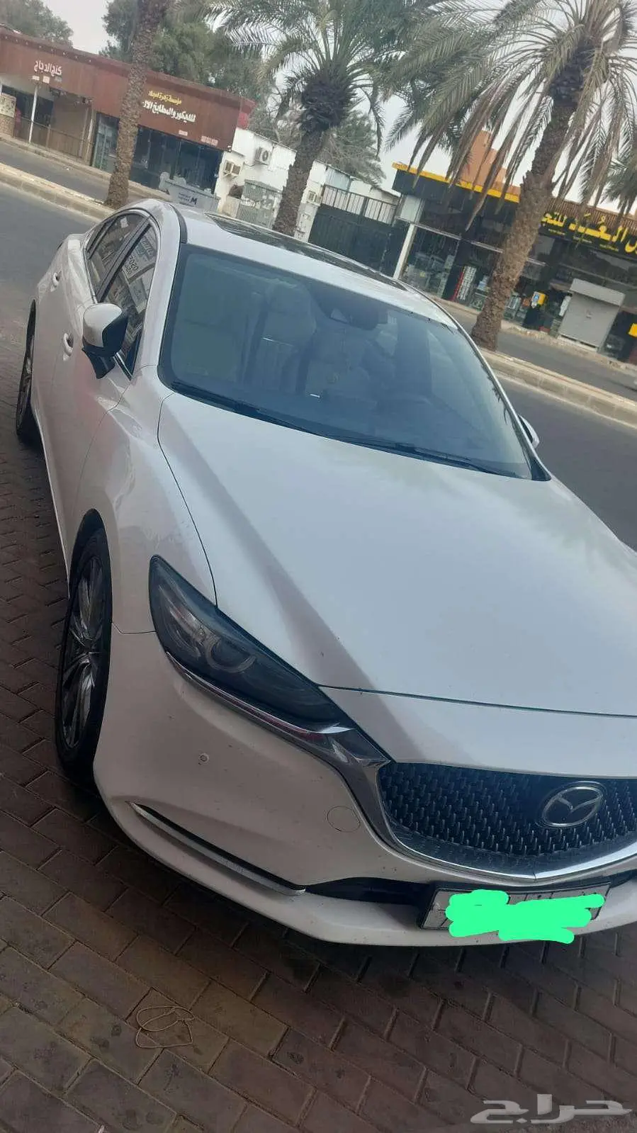 مازده 2021 11