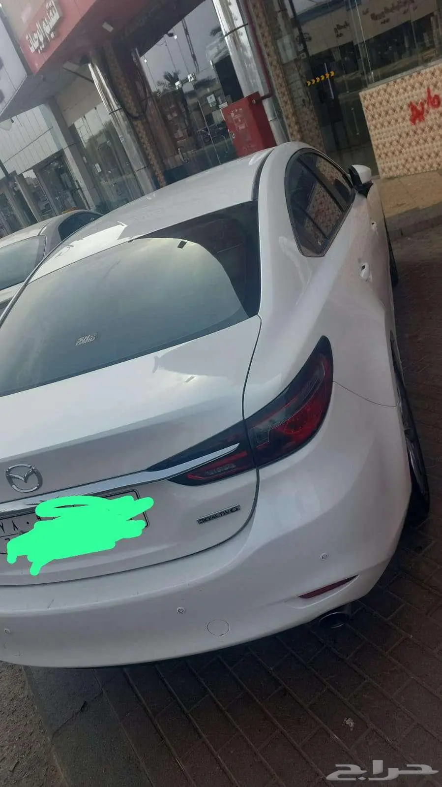 مازده 2021 3